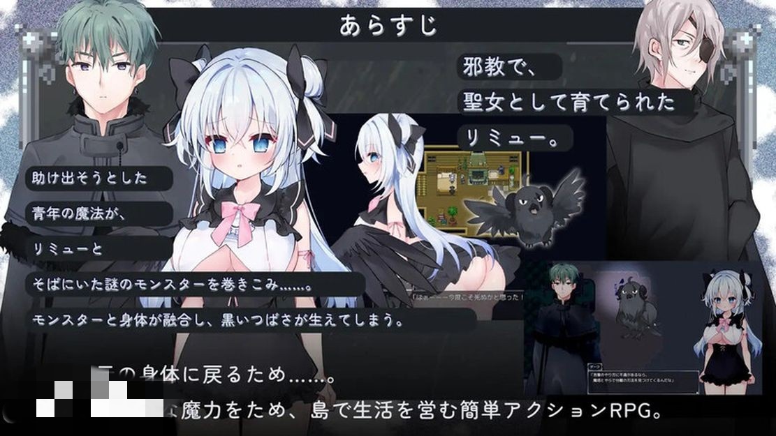 日式ARPG/卖春/异种X/新作丨 午夜海滨 Midnight Seaside 机翻版+ 存档 【20241021】 游戏截图 6