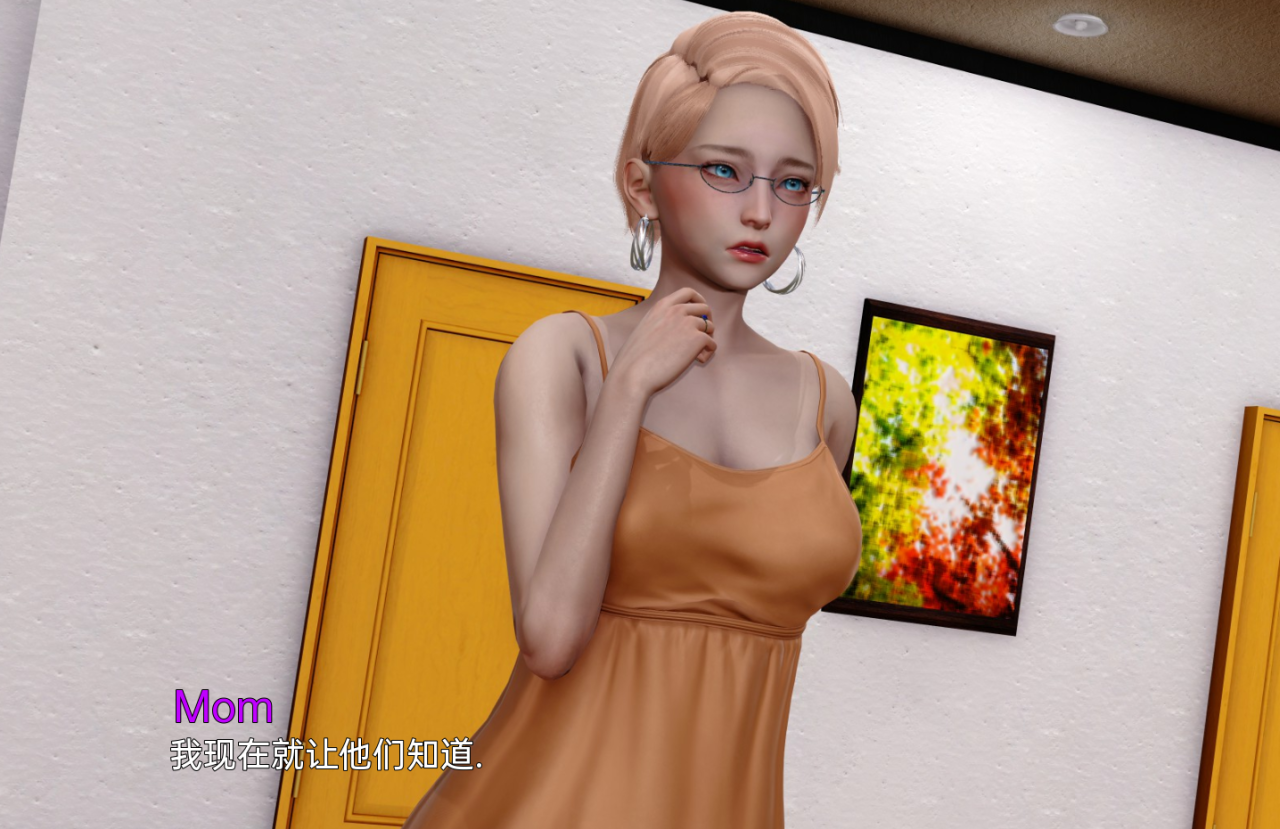 英雄变坏人 英雄到反派重制版 Hero To Villain Remastered v0.1【20230407】 游戏截图 3