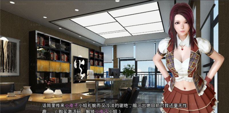 美少女偶像练习生 V1877 VIP激活中文版【PC0818】 游戏截图 7