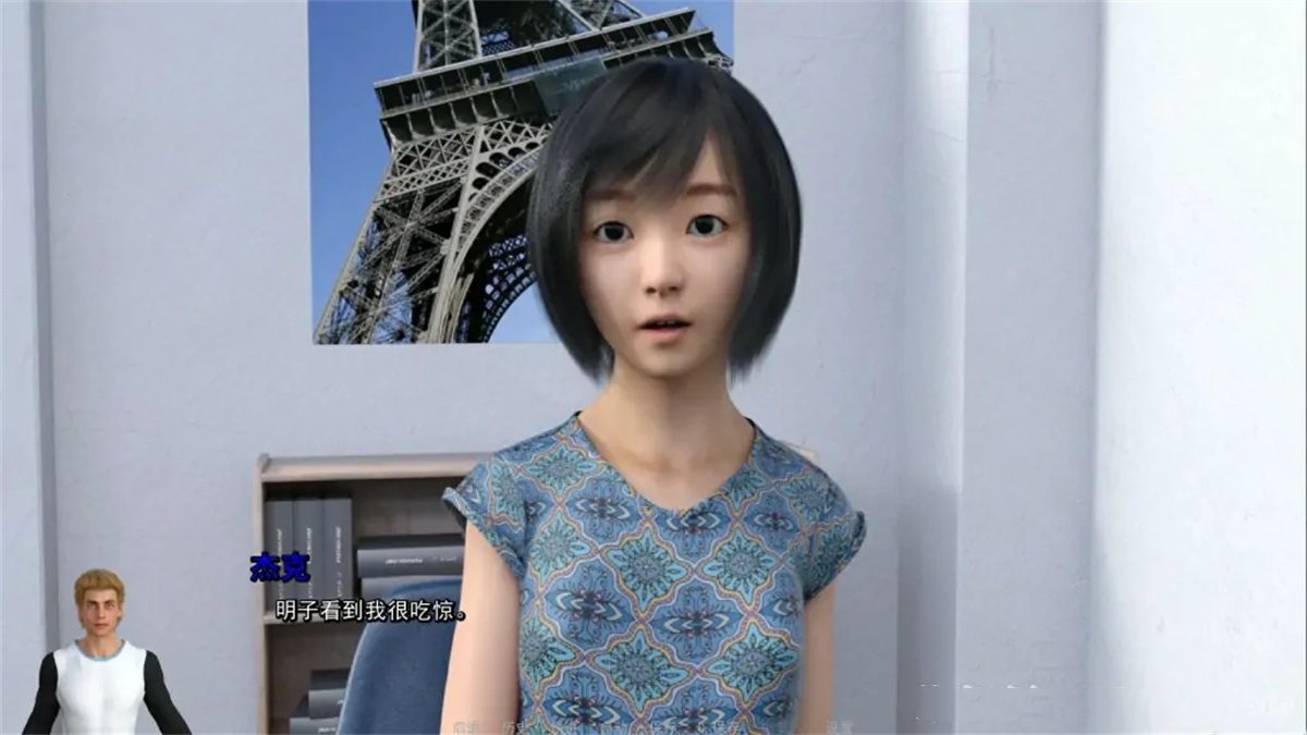 修女姐妹花:欲望衍生(Sisters)v0.1 精翻汉化 游戏截图 8