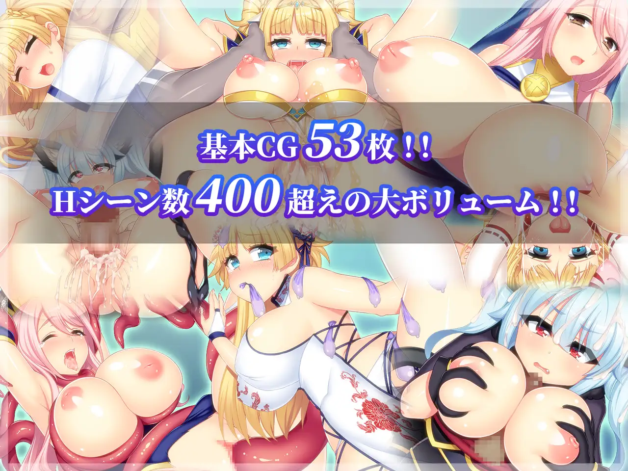寝取られ新妻モニカ~ツンデレな奥さんのHなお仕事V1.05+Append 附存档【PC10月】 游戏截图 2