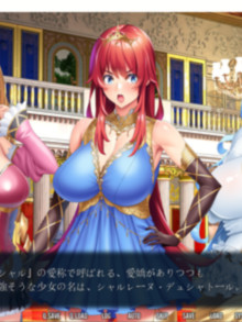 拔作ADV/生肉丨三美姫の牝豚～姦獄の城～三头美丽的母猪~奸狱之城【20231207】