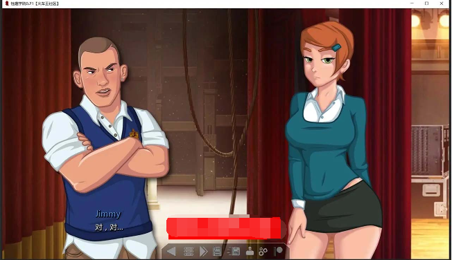 【2D像素SLG/汉化/动态】性趣学院 V0.30.8 汉化版【1.3G/更新】【20230502】 游戏截图 7