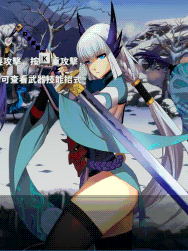 狩龙骑士 Dragon Knight