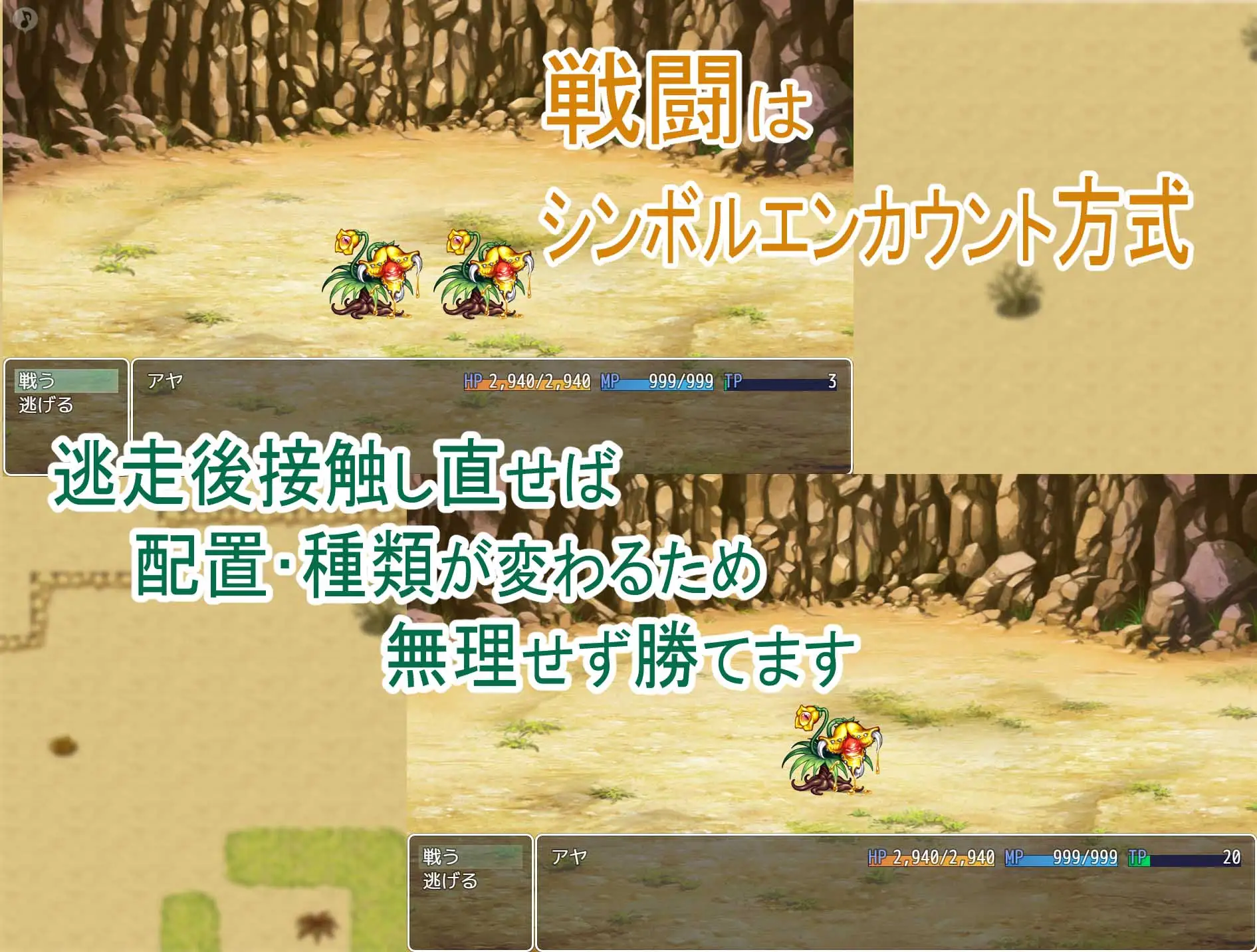 12月4日新作丨自制AI汉化 Mtool挂载GPT3.5 裸世界転生 Ver1.04 RJ01014603【20231214】 游戏截图 3