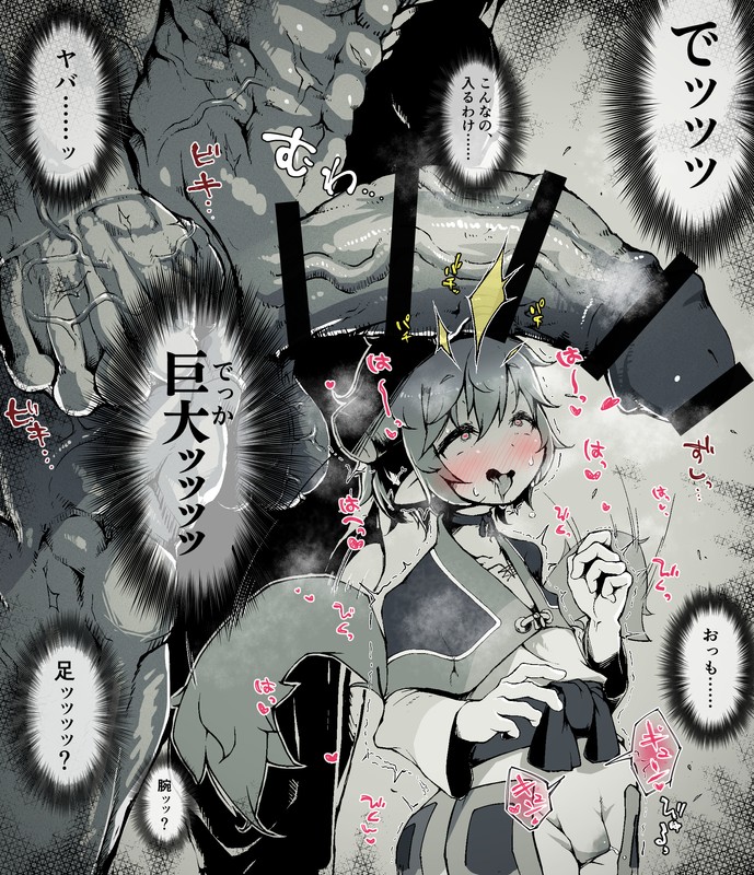RPG/汉化丨魔立洛丽魅魔妖魔园/魔立ロリサキュバス妖魔園 v1.6 I【20260619】 游戏截图 5