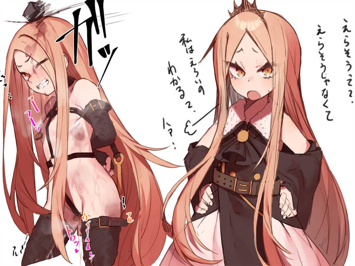 RPG/AI汉化丨 没落王女斯特拉 没落王女ステラ 【20240926】 游戏截图 5