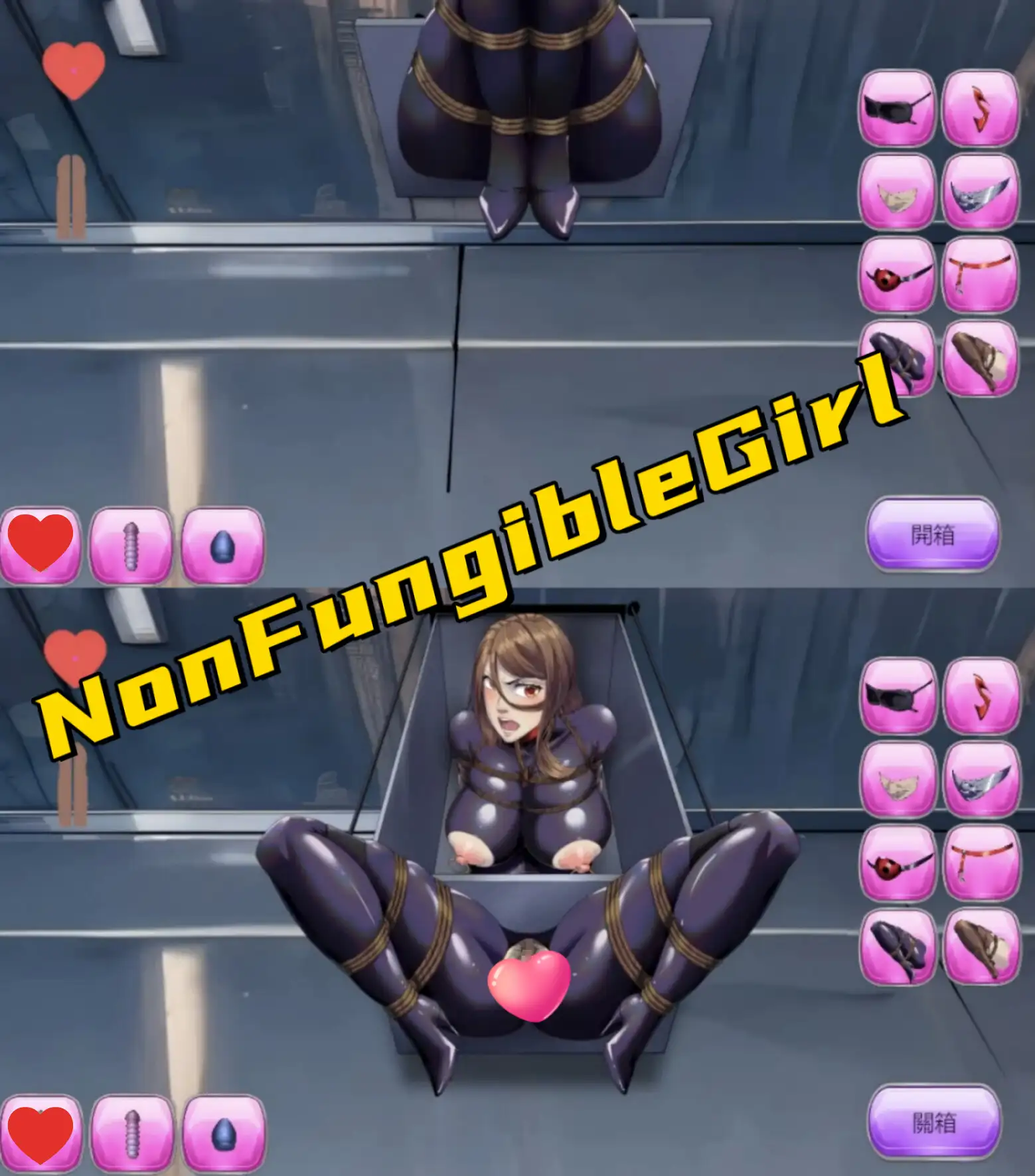 SLG/PC/AI汉化丨NonFungibleGirl//DL官方繁体中文/252m【20240719】 游戏截图 1