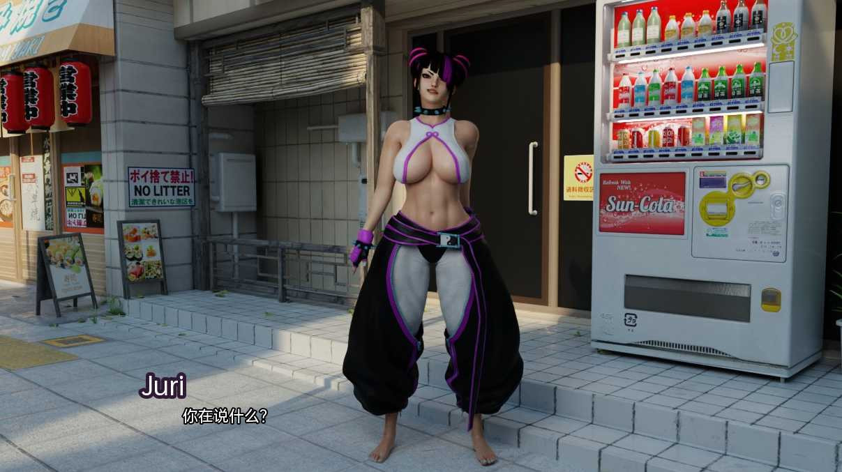街头霸王 6X Street Fighter 6X v0.15 游戏截图 2
