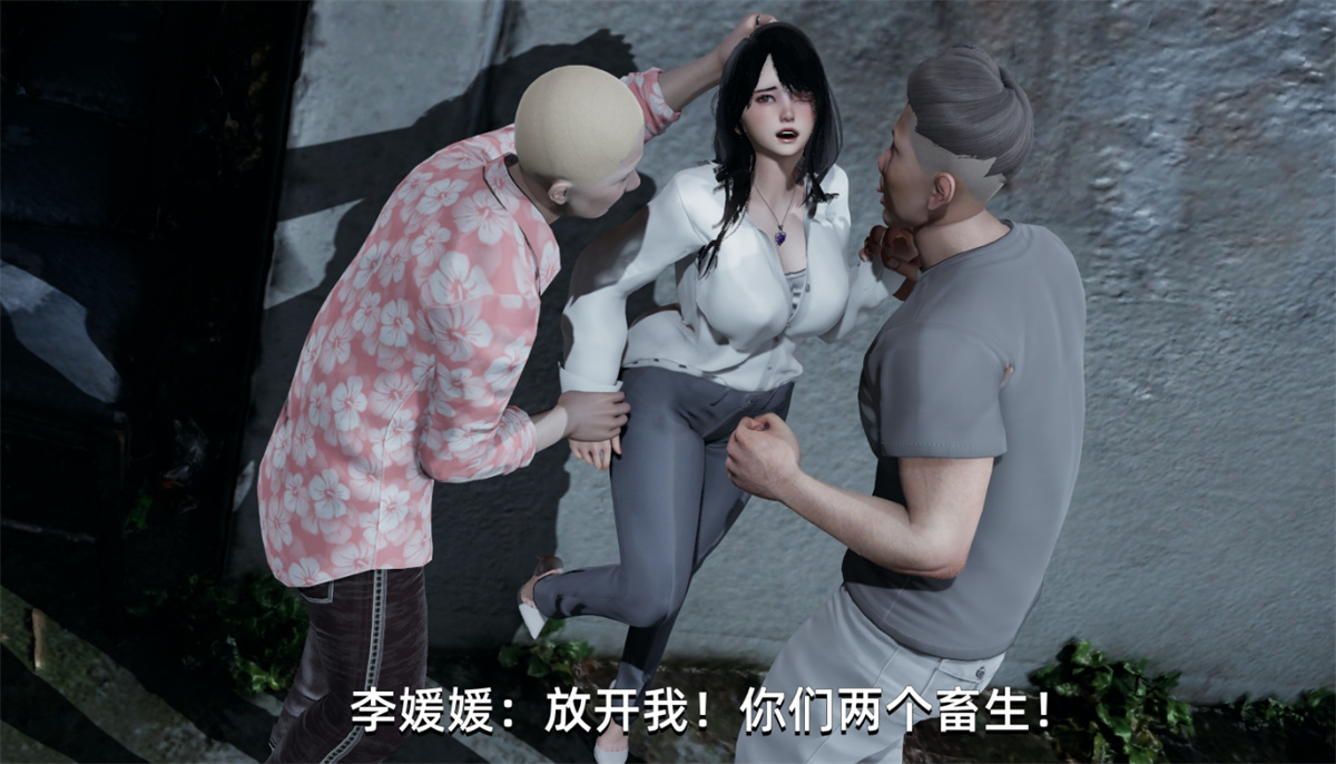 国产SLG官中丨大反派6.0官方版【20240328】 游戏截图 2