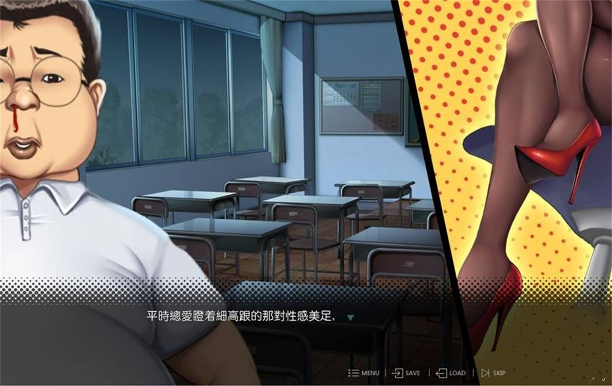 背德讲台 游戏截图 2