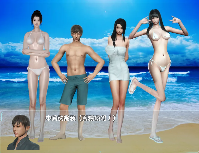 国产RPG官中丨绿巢:NTR1.0作弊版【20240406】 游戏截图 1