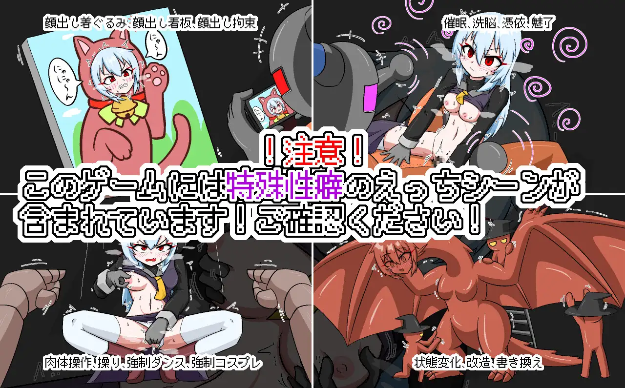 射击/新作/像素动作丨菲利亚的生存/ フェリアのガンサバイバル 【20231022】 游戏截图 4