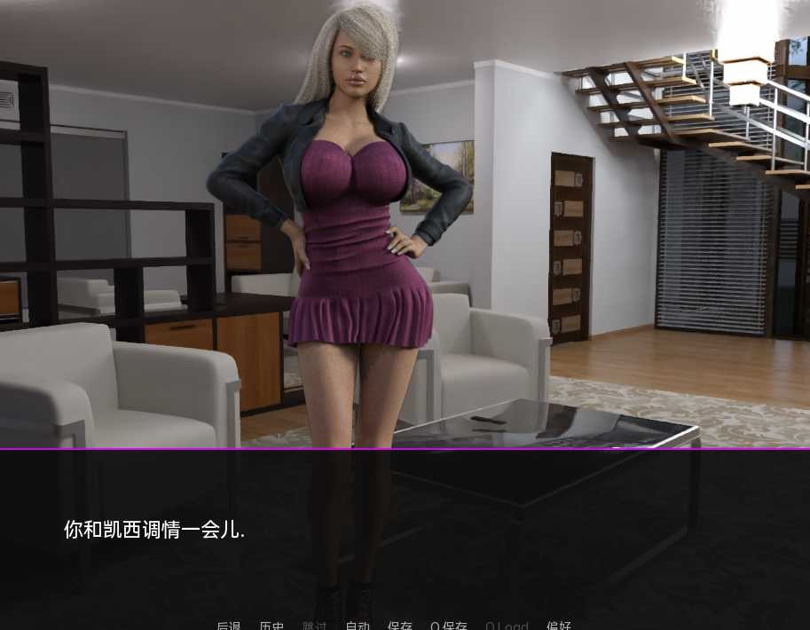 荡妇小屋:真人秀后宫(Hoe house FKA Reality Bimbos)v0.1.75 精翻汉化 游戏截图 1