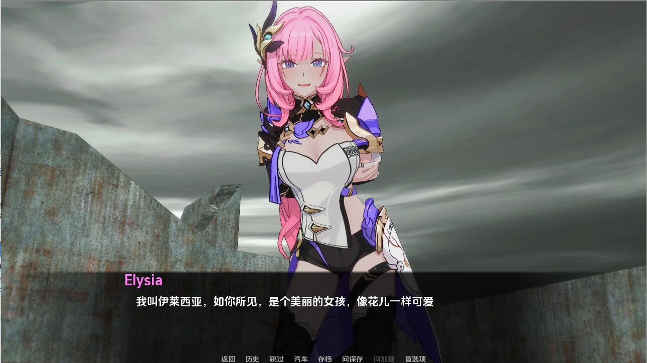 SLG/汉化丨 船长的奇妙冒险 Captains Bizarre Adventure2.7  【20250226】 游戏截图 2