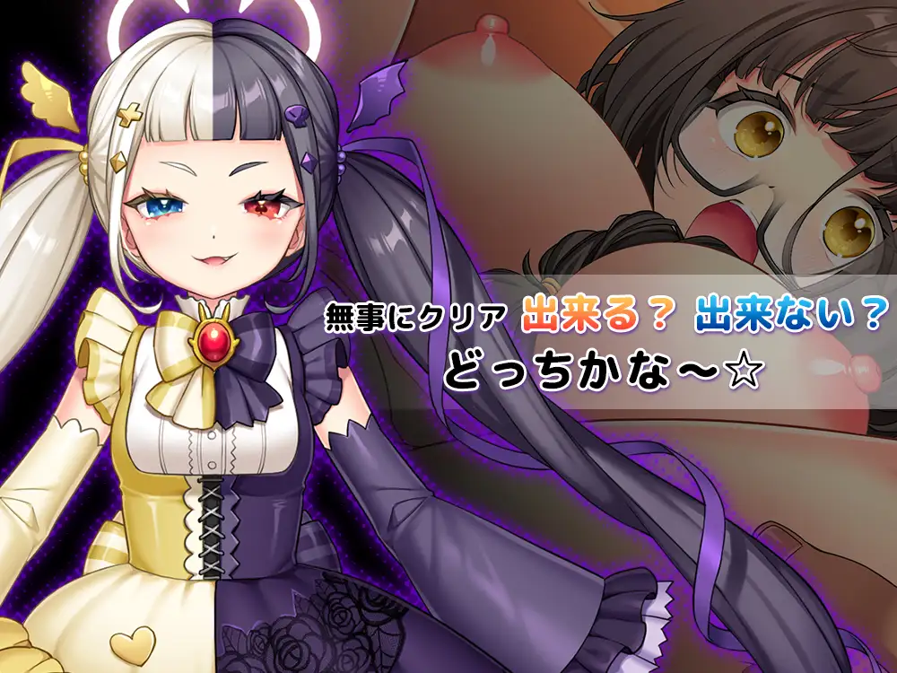 RPG/AI汉化丨 NTR×休闲逃脱游戏/COCUISM /NTR×カジュアル脱出ゲーム-COCUISM 【20250411】_1 游戏截图 3