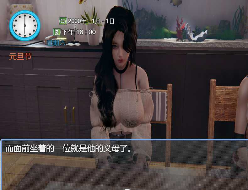 都市风云1.5【20221230】 游戏截图 5