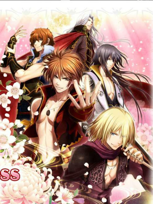 戦国姫歌~時果の契り~ 游戏截图 8