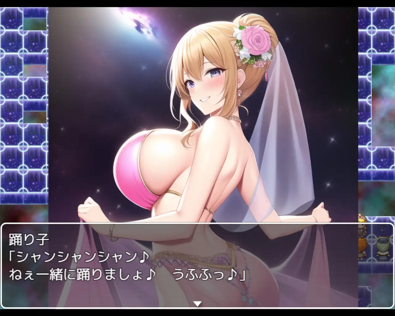 RPG/汉化 | 诱惑梦幻博物馆~梦见灾厄之卵/誘惑夢幻ミュージアム ～夢見る災厄の卵～云翻汉化版【20230514】 游戏截图 3