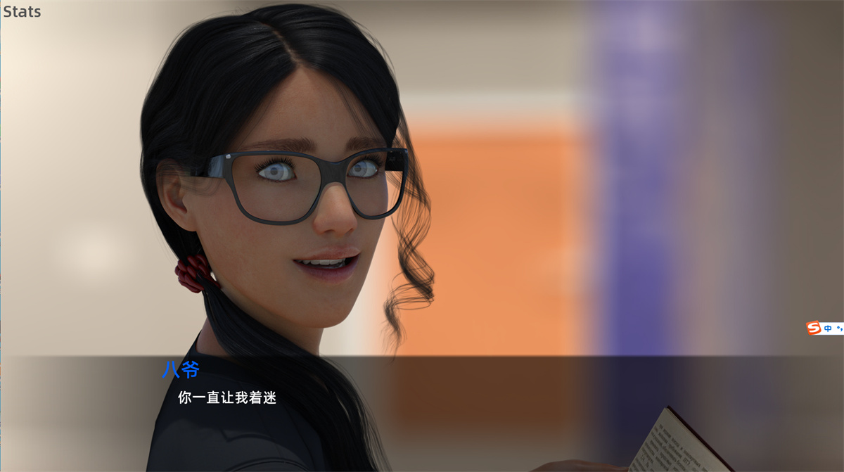 欲念纠缠:道德与性欲的博弈(Tangled Up)v11 精翻汉化 游戏截图 1