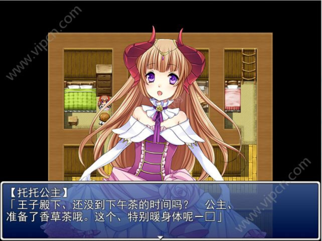 魔物娘祭典 游戏截图 7