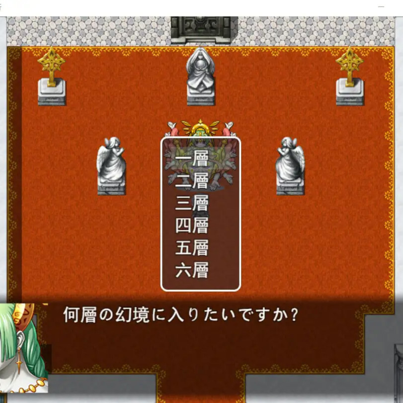 日系RPG汉化动态丨幻獣研究所 幻兽研究所1.0【20231213】