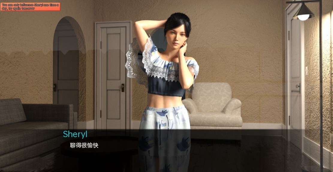 欧美SLG/后宫/汉化版丨 主权 君主 Sovereign v0.11.0 【20240803】 游戏截图 7