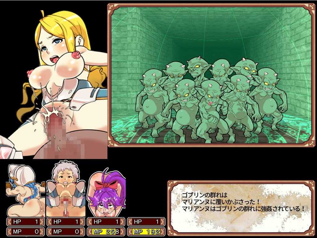 SLG/官中丨情色地下城Plus  Ver2.07 Steam官方中文版【20240730】 游戏截图 2