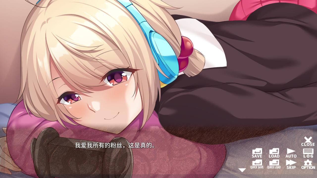 【ADV/官中/新作】美少女实况主的秘密恋爱 - Secret romance with streamer girls - 游戏截图 6
