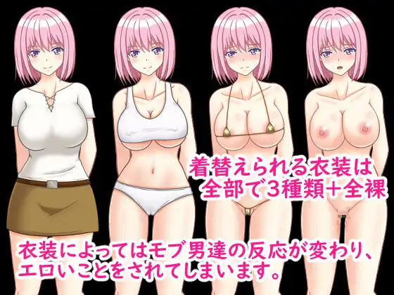 RPG/新作/机翻丨村娘陷阱魔物结界师 村娘ユマと結界師 【20231005】 游戏截图 2