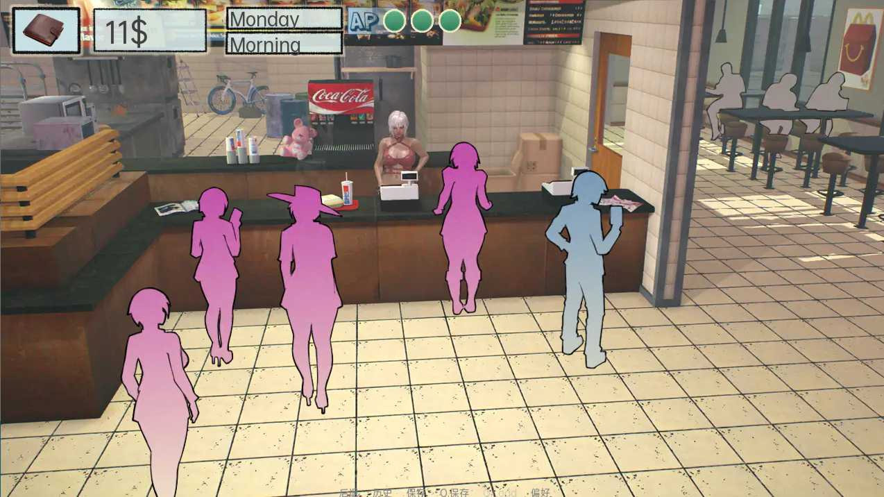 SLG/汉化丨 特里克茜的假期 Trixie's Holiday v9.3【20250805】 游戏截图 5