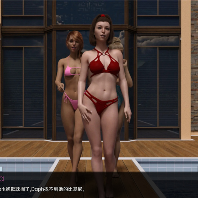 欧美SLG汉化动态丨我的宿舍 My Dorm  v0.14.2 P2  Ch.2.2 汉化版【20231230】