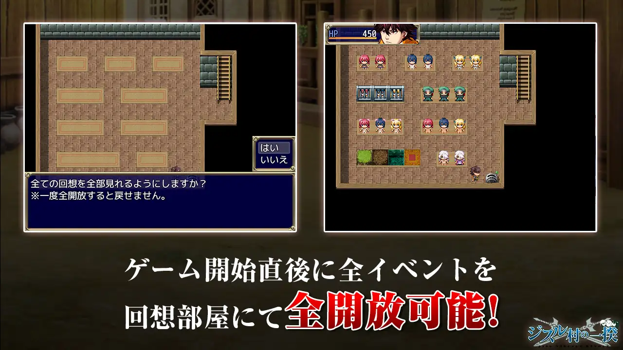 ST9月新作/动作ARPG/挤奶露出/2C丨反叛!吉苏鲁村的起义!(ジスル村の一揆)V1.0 STEAM官中【20240920】 游戏截图 8
