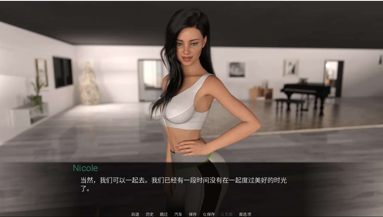 肉体契约 CarnalContractv 0.01 EP1【20230407】 游戏截图 2