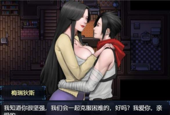 僵尸生活2-进退维艰0.42 游戏截图 4