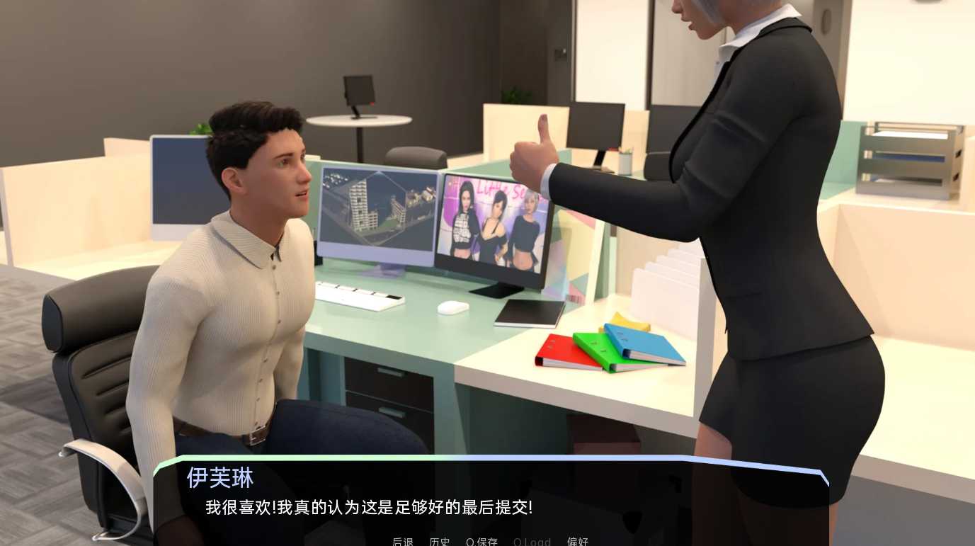 欧美SLG汉化无码丨她的小秘密HerLittleSecretV0.2.6丨【20230607】 游戏截图 4