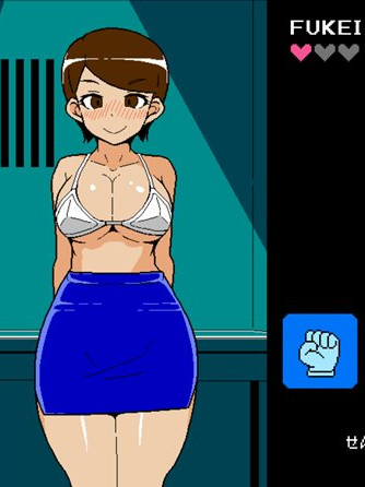 エロじゃんけんフケイ编<云翻>【20221118】