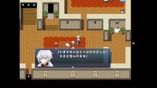 史莱姆娘的奇妙日常 游戏截图 2