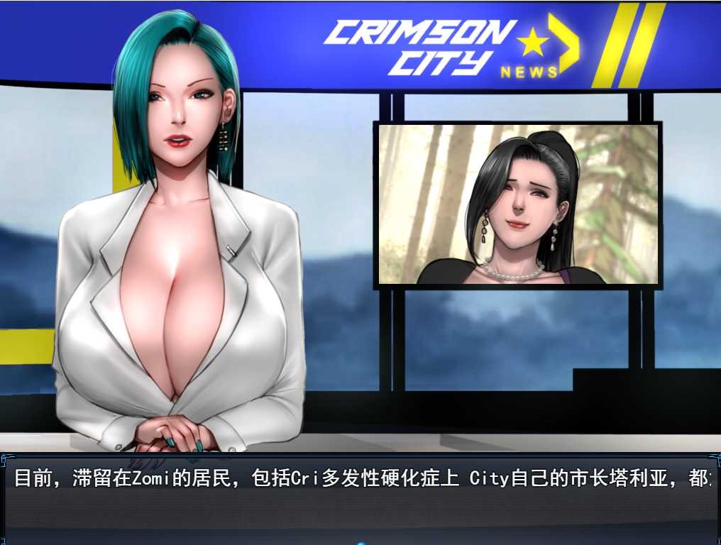 SLG/汉化丨僵尸生活2:僵局 Zombie's Retreat 2 V0.16 Beta 【20231208】 游戏截图 3