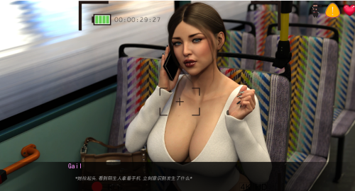 欧美SLG汉化动态丨办公室潜规则3.3 The Office Ep. 3 v0.3b【20230804】 游戏截图 2