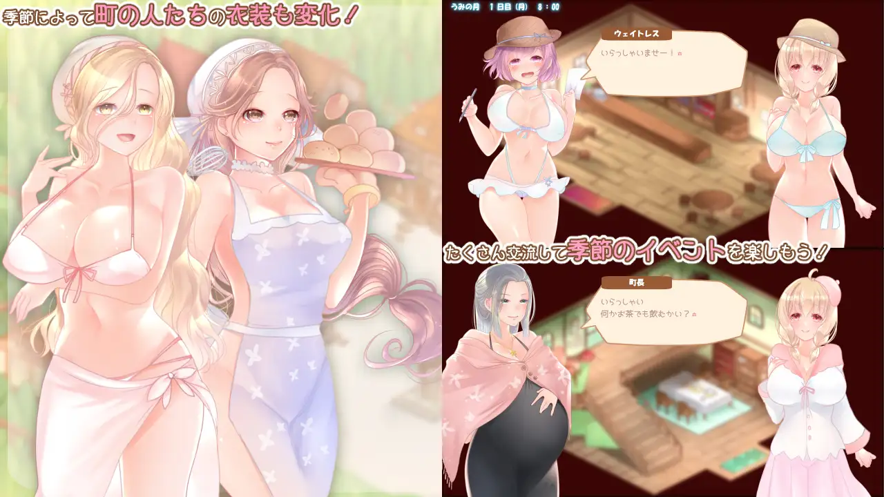 富家大小姐与触手的恩爱生活 v1.0.4 云翻汉化版【20230327】 游戏截图 2