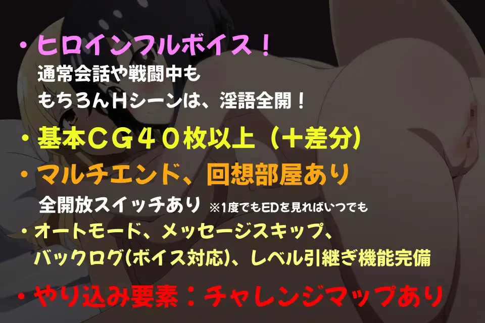RPG/新作/机翻丨铸件大发明 いもうと大発明(インベンション)!【20231016】 游戏截图 3