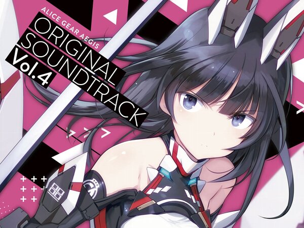 RPG/机翻/新作 | アリス ギア ワールド-Hacking to the Girl- 【20230513】 游戏截图 4