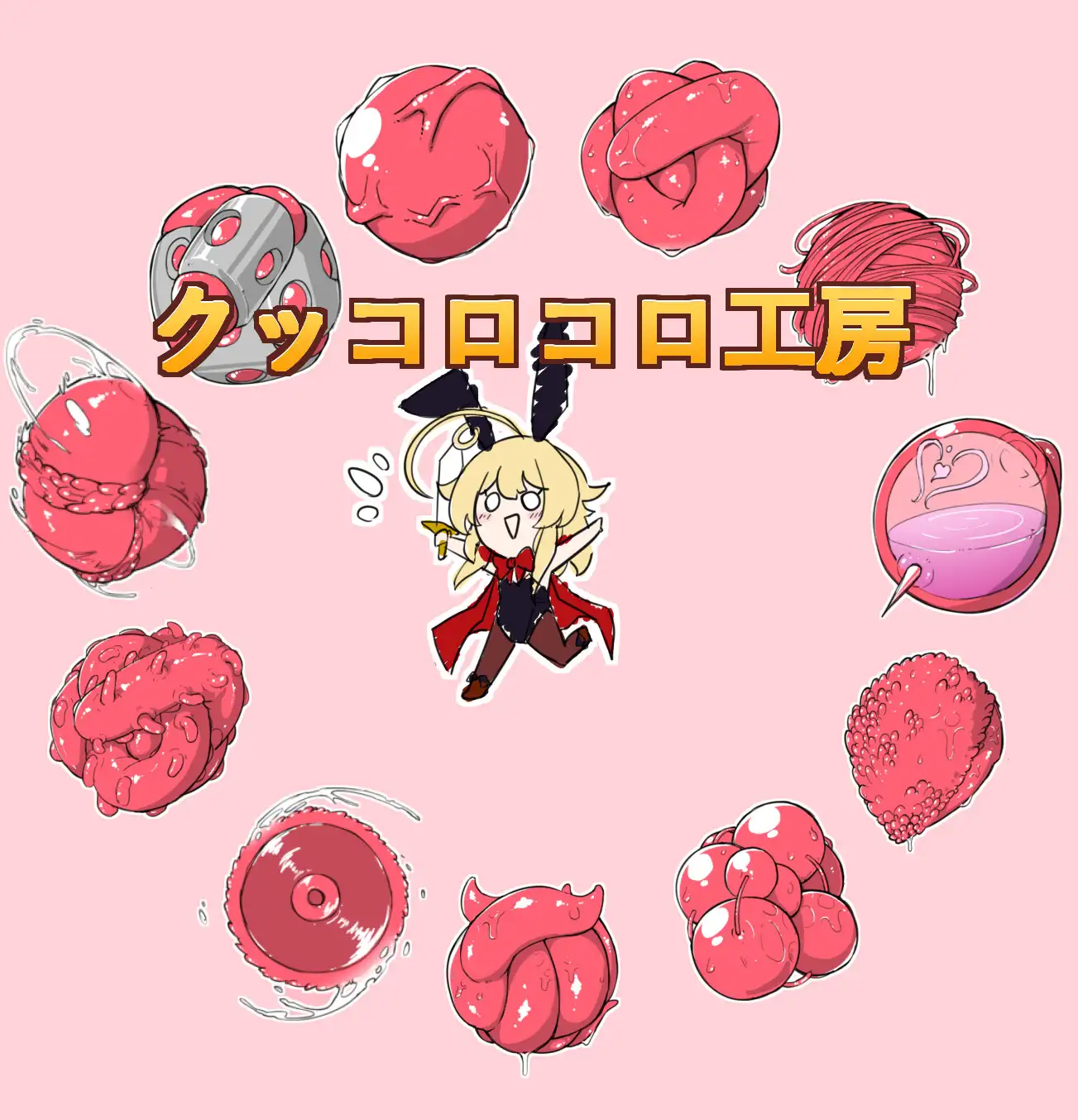 SLG/汉化丨 色!拼图游戏 しょく!シュイカゲーム Ver1.1 + Ver24.04.10 【20240819】 游戏截图 2