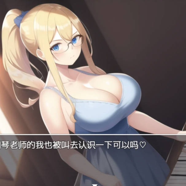 日系RPG汉化2D丨淫荡公寓汉化版ヤリマンション引っ越し先はヤリマンだらけのマンション街丨【20230607】
