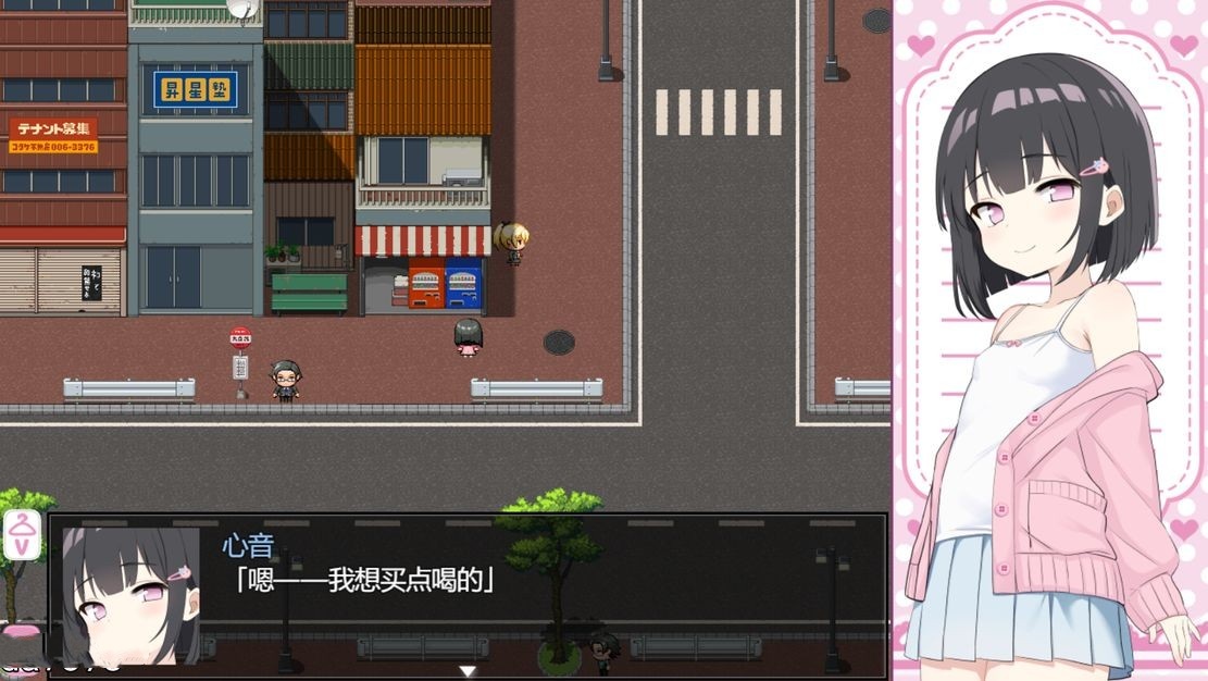 日式RPG/露出/更新丨 令人兴奋的胖次 えぶりーでぱんつ!!! V0.107 机翻版 【20241027】 游戏截图 6