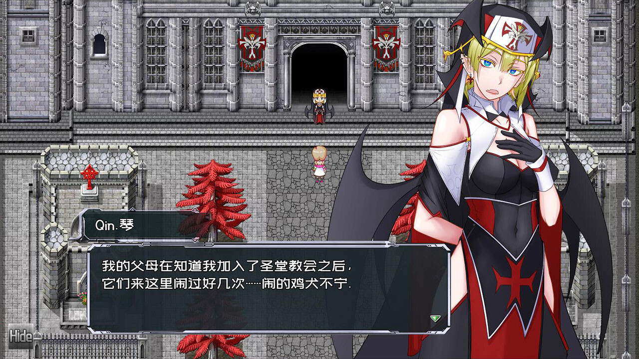 国产RPG/官方中文/新作丨黑巢姐妹 V1.175 【20231207】 游戏截图 7