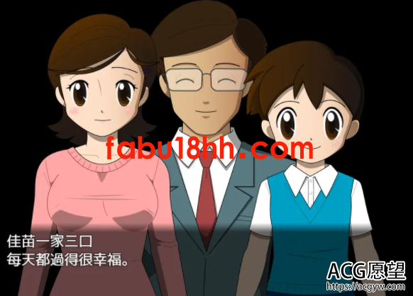 金丝雀♥黑丝未亡人！精翻完整汉化版 游戏截图 2