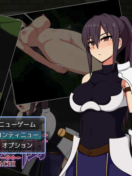 RPG/汉化/淫堕丨 莉泽与试炼之街/リーゼと試練の街 Ver1.62 【20241209】