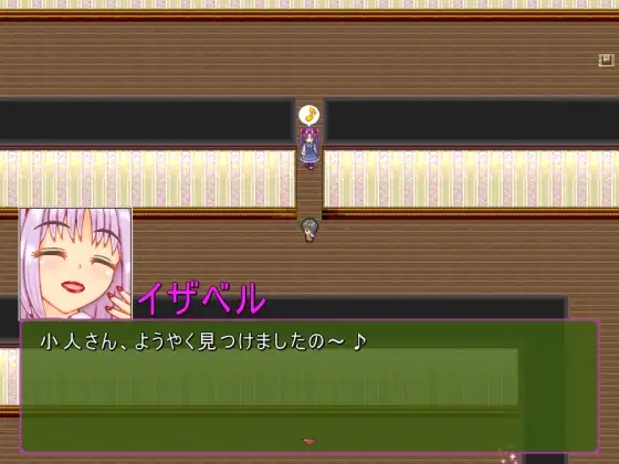 RPG/机翻丨逃离巨大女性追逐游戏 / 大きな館のおもてなし1.8G/【20231229】 游戏截图 5